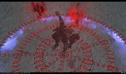 ffxiv nin468