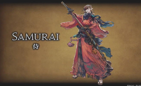 ffxiv diary960
