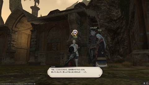 ffxiv drk937