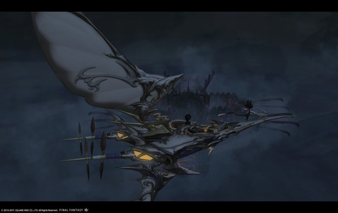 ffxiv sky128