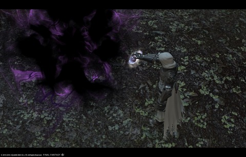 ffxiv main3587