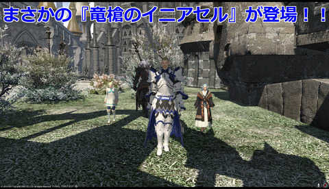 ffxiv drk869