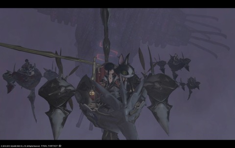 ffxiv sky127