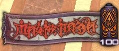 ffxiv nin531