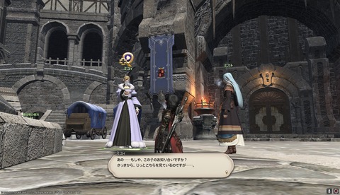 ffxiv drk859