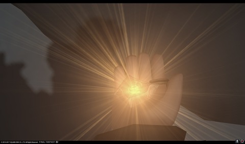 ffxiv sam474
