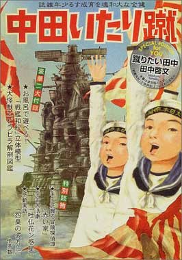 テスト