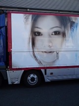 940c7c32.jpg