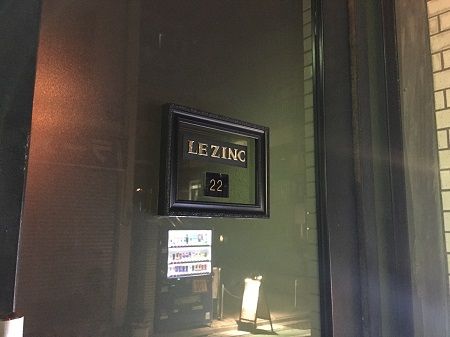 17564