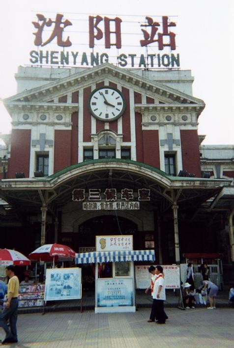 010520040x