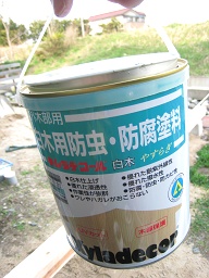 939830fa.jpg
