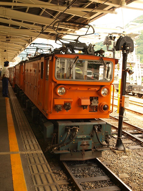 d8f63b3b.jpg