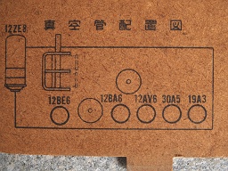 eda2717c.jpg