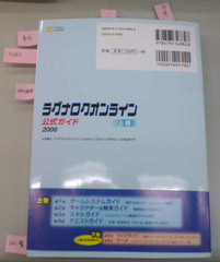 06f109f1.jpg