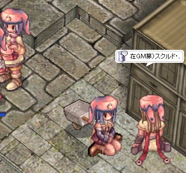 はーやーいーぞー