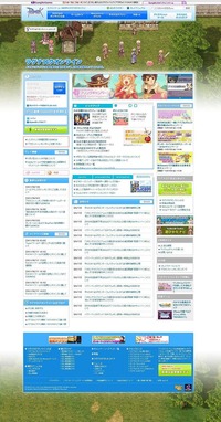 公式TOP-00