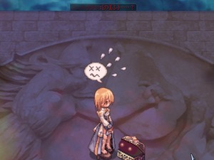 アークビショップ