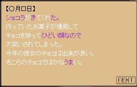 こんな感じ