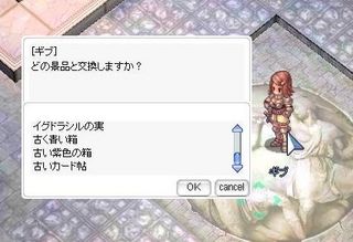 70593405.jpg
