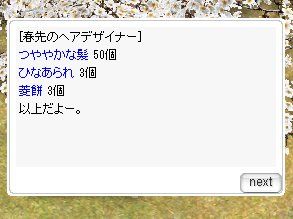 05