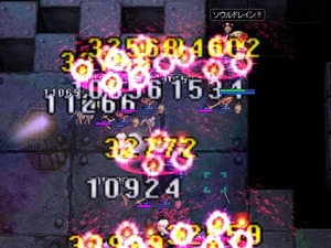 32_¥¢¥¤¥ª¡¼¥ó01