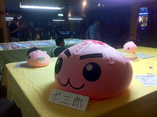 aichi05
