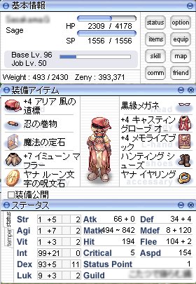 aa95dfe2.jpg