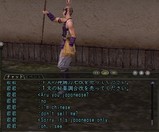0a89fa56.bmp