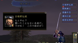 528c7fb2.bmp