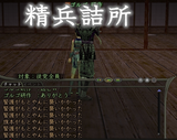 e85f71aa.bmp