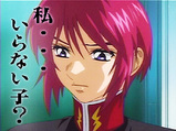 ルナ