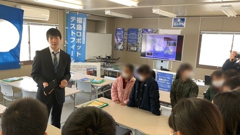 加工済写真