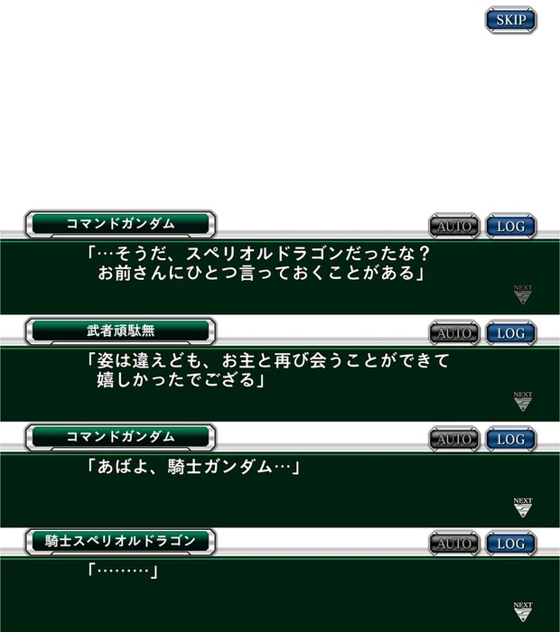 1553124553371