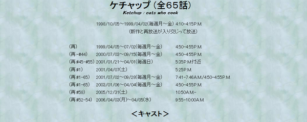 20130821215550