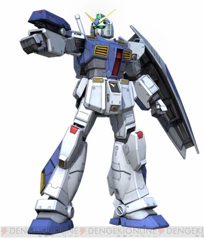 gundam_01_cs1w1_400x