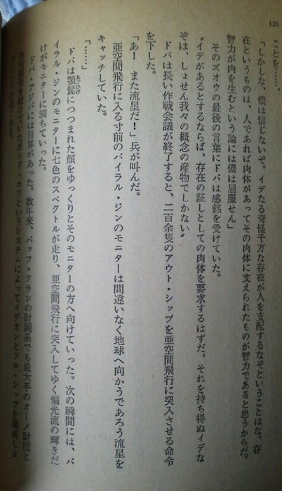9055eccd0c39ab04a04f489c1c7b751a