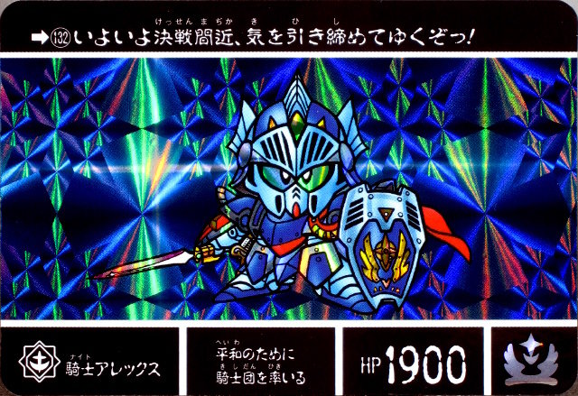 405761b6 (1)