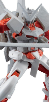 HG 1/144 MBF-P02R ガンダムアストレイレッドフレーム (フライトユニット装備) (機動戦士ガンダムSEED VS ASTRAY)