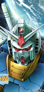 機動戦士ガンダム Blu-ray メモリアルボックス