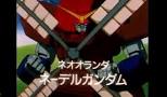 images (31)