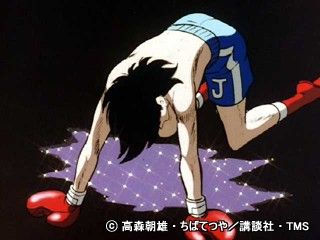 P-ANI-TMSXX156182-VERSION_ID-ashitanojo-T