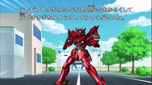 c88acde0
