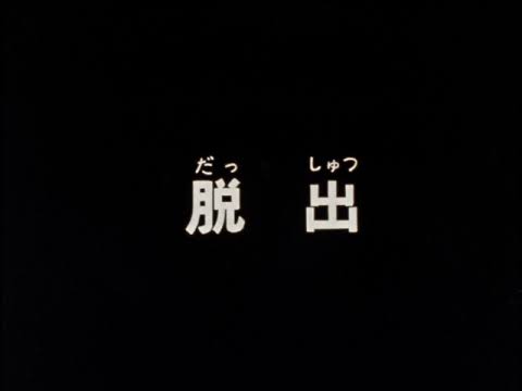 1536036786770