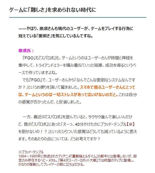 1553106706201