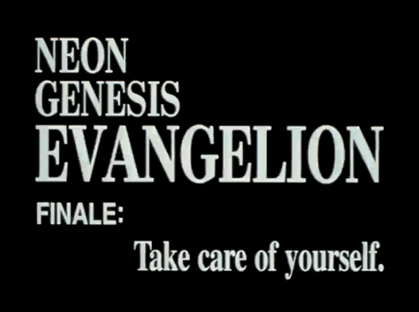 evangelion_tv26eyecatch