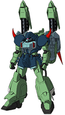 ZGMF-1000-kerberos