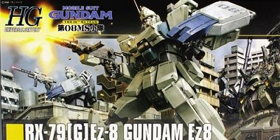 hguc_ez8043