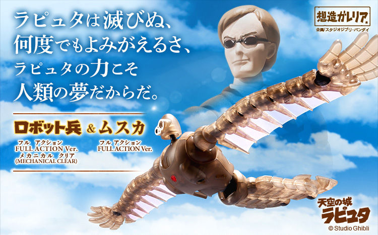 934897a5414083636f71d308fd96a34c