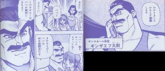 }łނ͒ł [f]ڋ֎~]©2ch.net	YouTube>1{ ->摜>153 