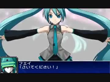 4283417814033